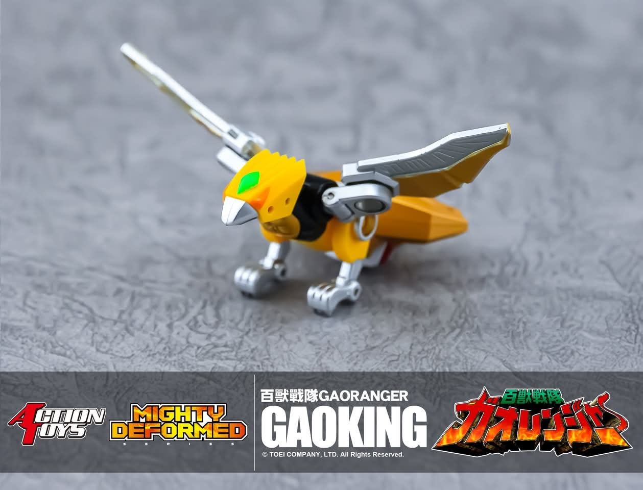 PREORDER Action Toys - MIGHTY DEFORMED GaoKing Hyakujuu Sentai Gaoranger (Licensed)