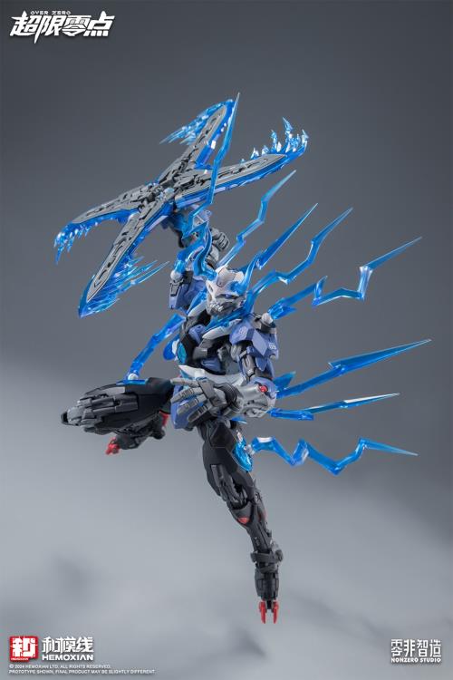 PREORDER Over Zero Series Lone Shadow Full Set Deluxe 1/10 Scale Model Kit