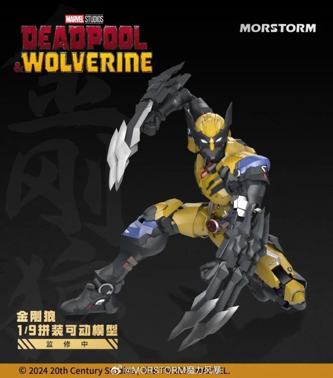 PREORDER Marvel Deadpool & Wolverine 1/9 Scale Model Kit Set
