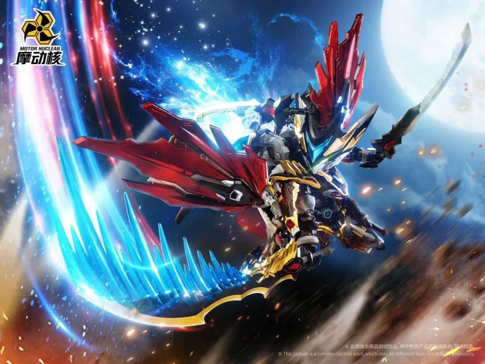 IN STOCK Motor Nuclear Legend of Star General MNPQ-XH04 Mini GanJiang Model Kit