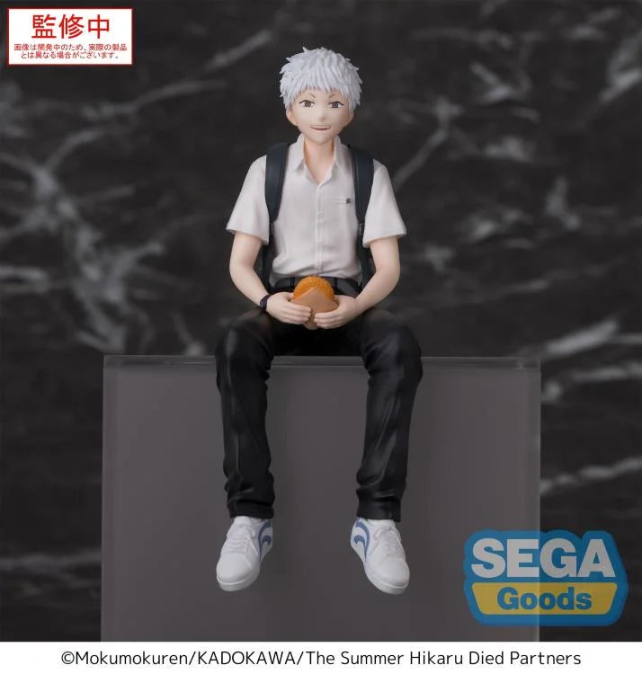 PREORDER The Summer Hikaru Died Hikaru Premium Perching Figure