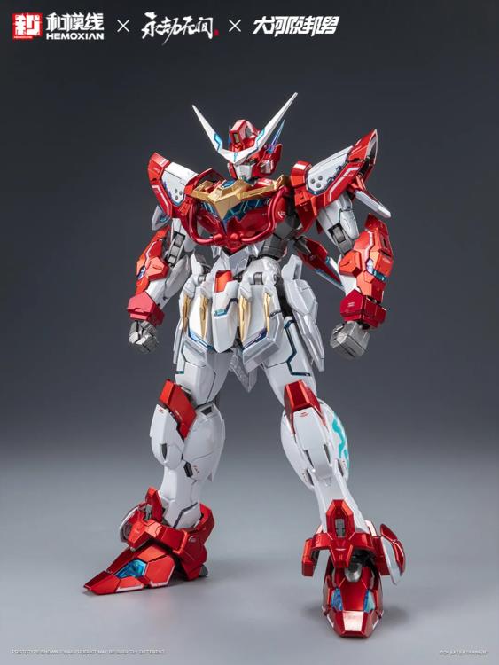 PREORDER Naraka: Bladepoint Yueshan (Yinglong) Armor (Deluxe Ver.) 1/15 Scale Model Kit