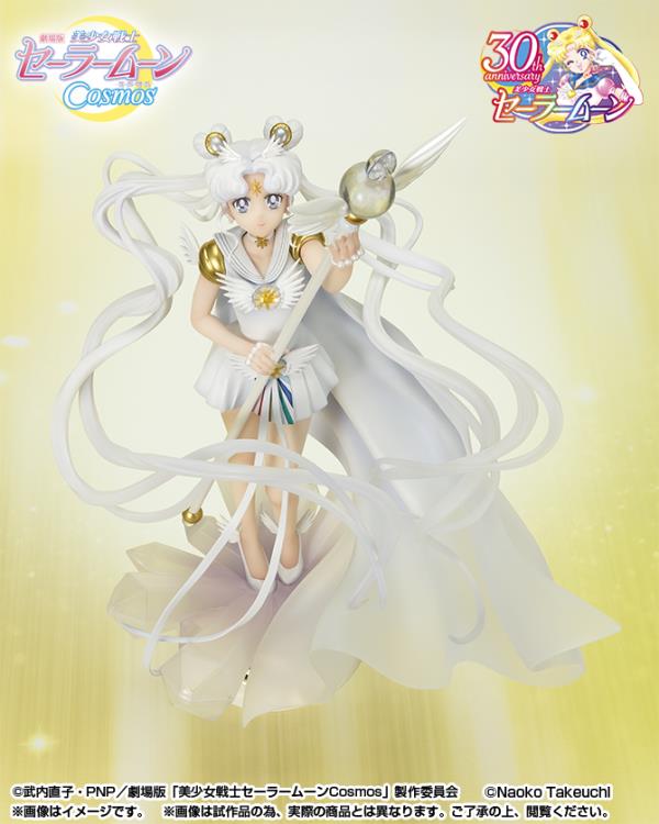 PREORDER FiguartsZERO Sailor Moon Cosmos chouette Sailor Cosmos (Darkness Calls to Light, and Light, Summons Darkness)