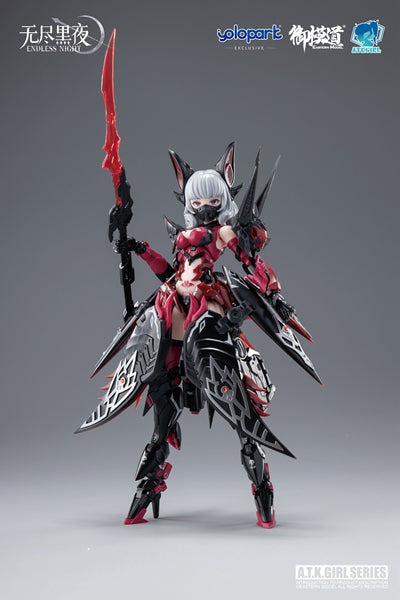 PREORDER A.T.K. Girl Endless Night Vampire Camilla 1/12 Scale Model Kit