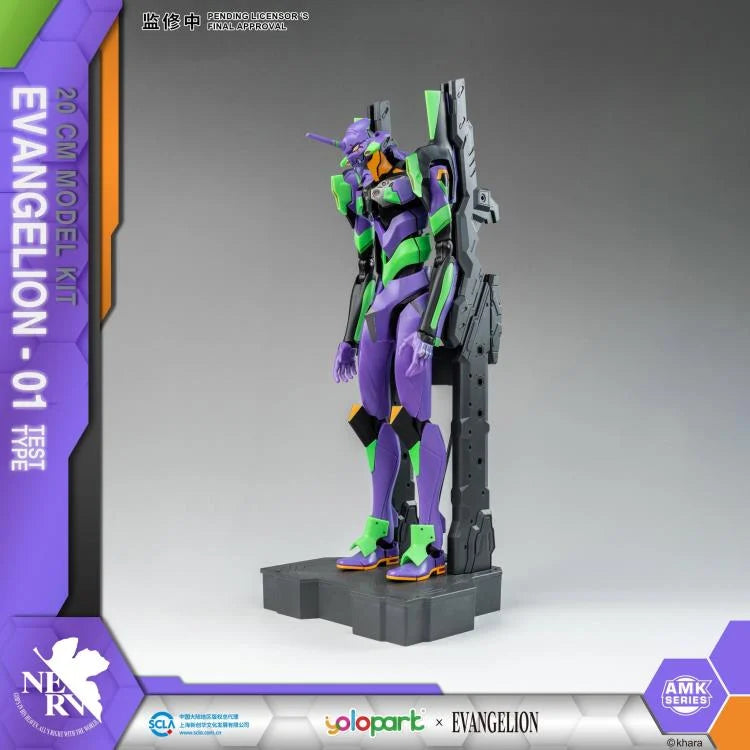 PREORDER Rebuild of Evangelion EVA-01 Test Type Advanced Model Kit
