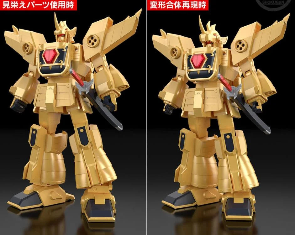 PREORDER The Brave of Gold Goldran SMP Goldran Model Kit