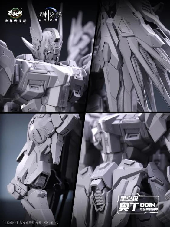 PREORDER War of the God Odin (Deluxe Ver.) Model Kit
