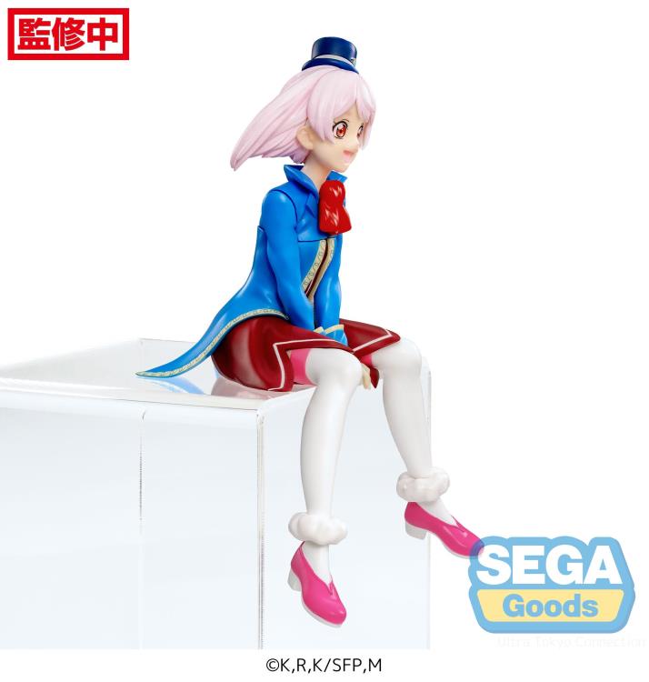 PREORDER TV Anime "Shangri-La Frontier" PM Perching Figure "Emul"