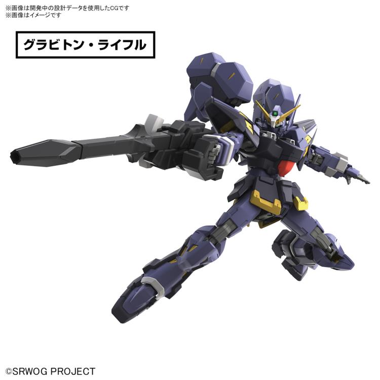 PREORDER Super Robot Wars OG: Original Generation HG Huckebein Mk-III Model Kit