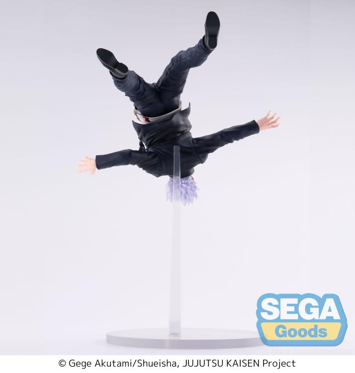 PREORDER Jujutsu Kaisen Hidden Inventory/Premature Death FiGURiZM Gojo Satoru (Awakening) Figure