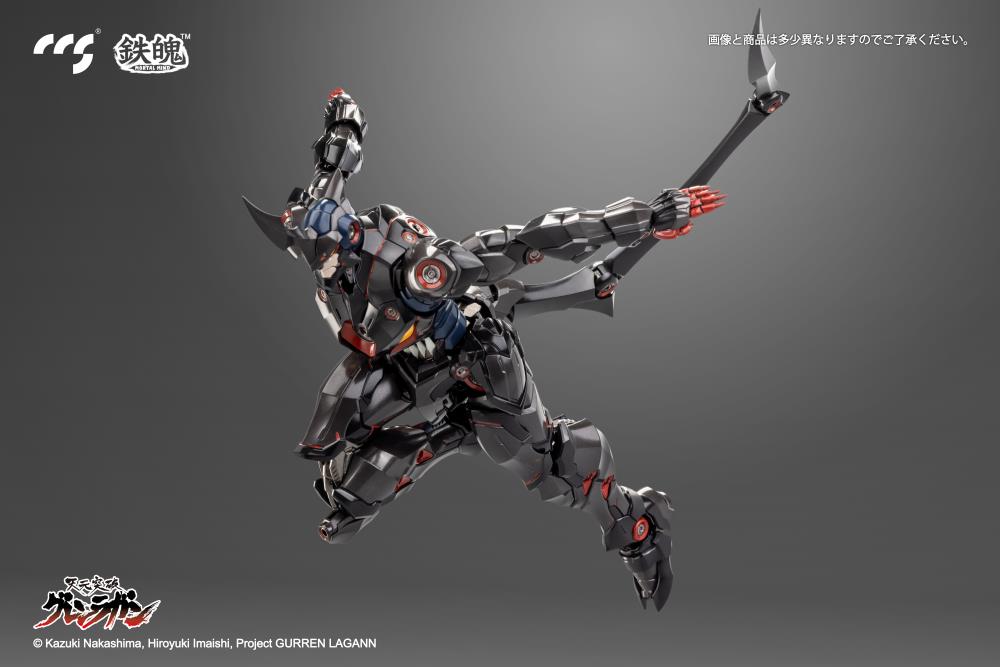 PREORDER Tengen Toppa Gurren Lagann MORTAL MIND Lazengann Figure - Reissue
