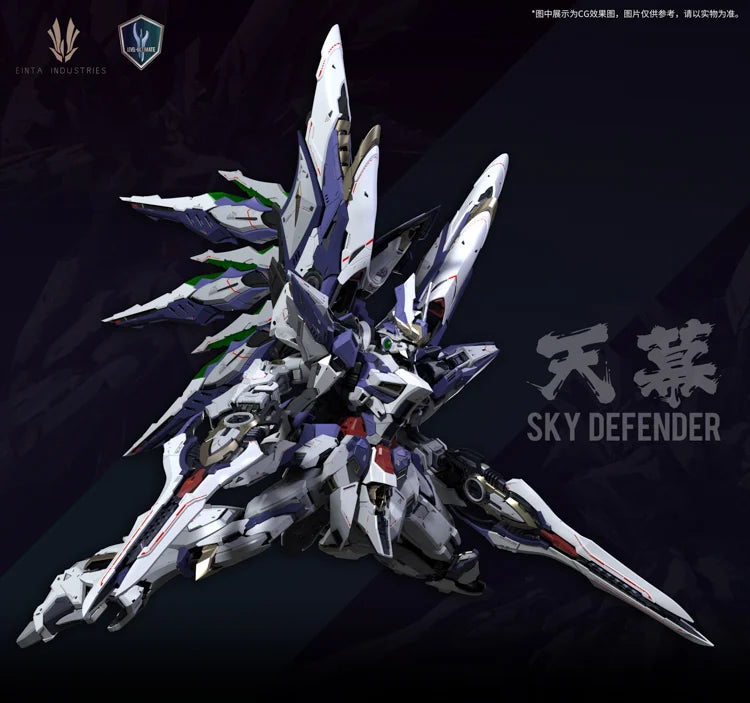 PREORDER EINTA-INDUSTRIES NPCM-017 Level-Ultimate Sky Defender 1/72 Scale Model Kit