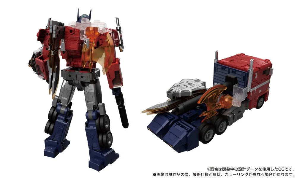 PREORDER Transformers MPG-17 Optimus Prime