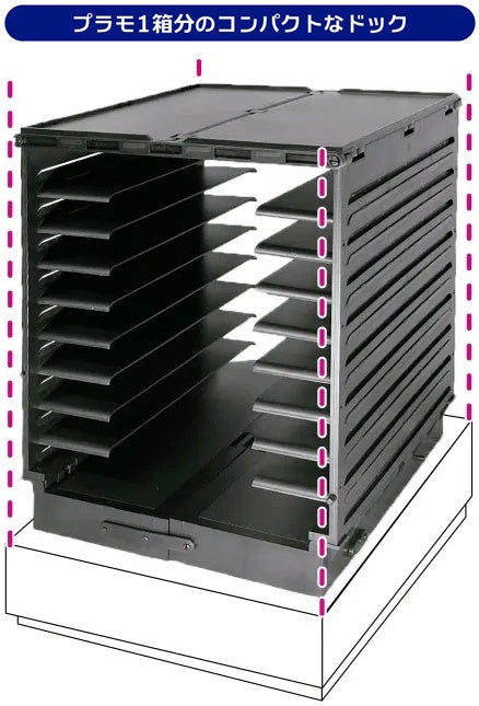 IN STOCK PLAMOKOJO RUNNER IN DOCK
