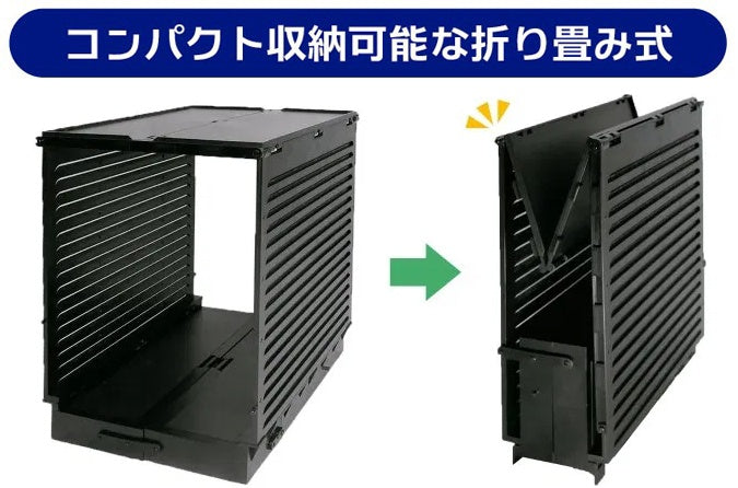 IN STOCK PLAMOKOJO RUNNER IN DOCK