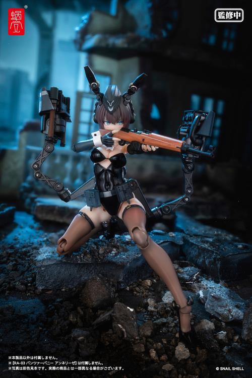 PREORDER Snail Shell 1/12 Armored Bunny Girl ANNELIESE RA-03 + RA-03 Panzer Bunny Anneliese 1/12 Scale Optional Armament Parts Set