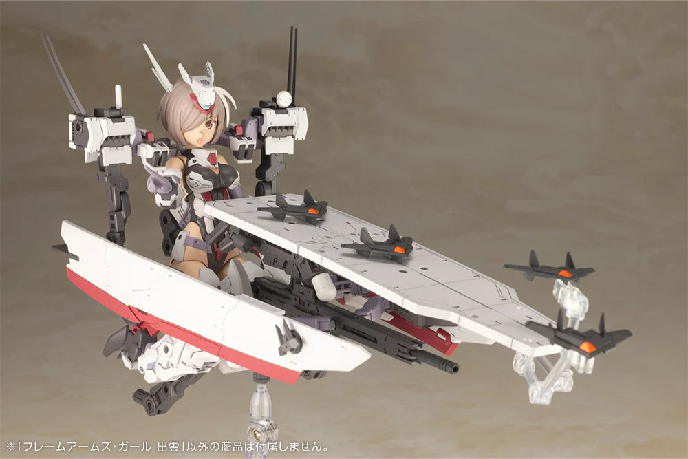 PREORDER Frame Arms Girl Izumo Model Kit