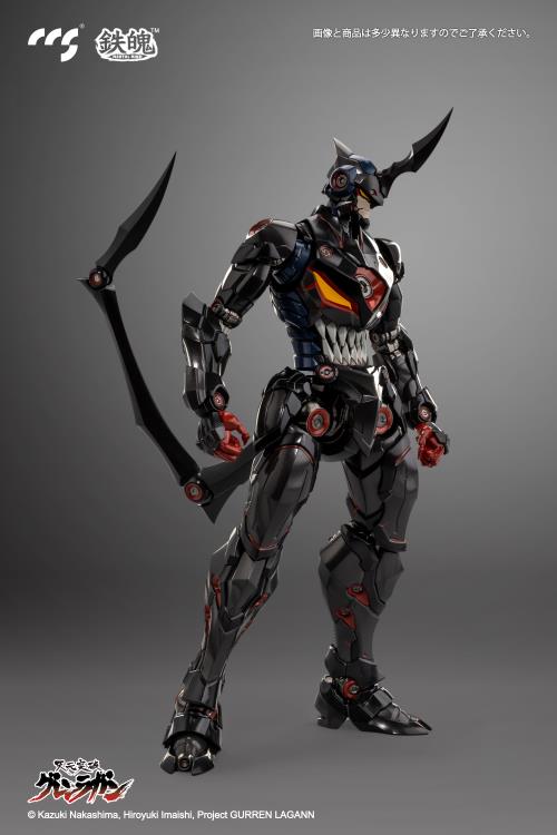 PREORDER Tengen Toppa Gurren Lagann MORTAL MIND Lazengann Figure - Reissue
