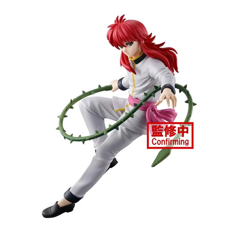 PREORDER Yu Yu Hakusho Kurama (Ankoku Bujutsukai) Figure