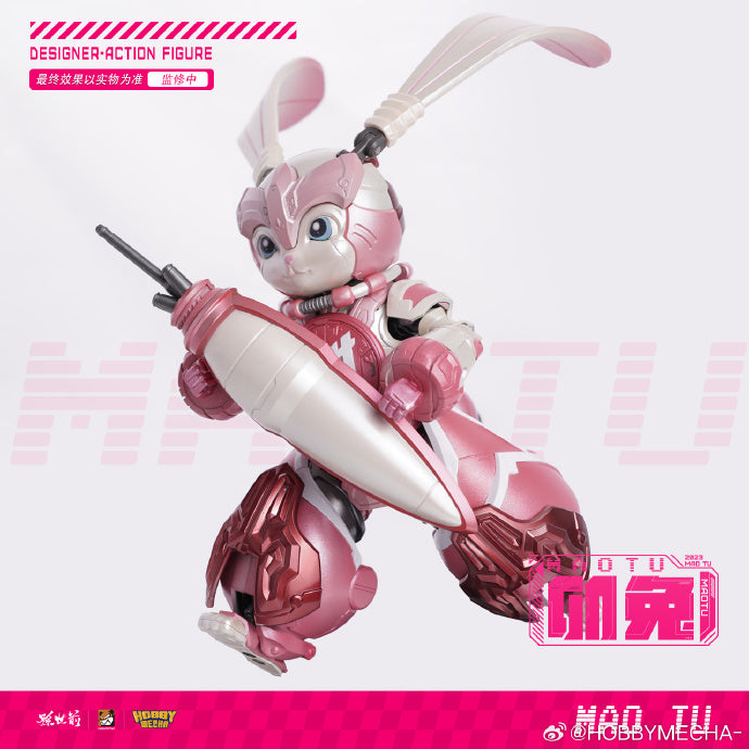 PREORDER Zodiac Mecha HMC-C01 Mao Tu Figure