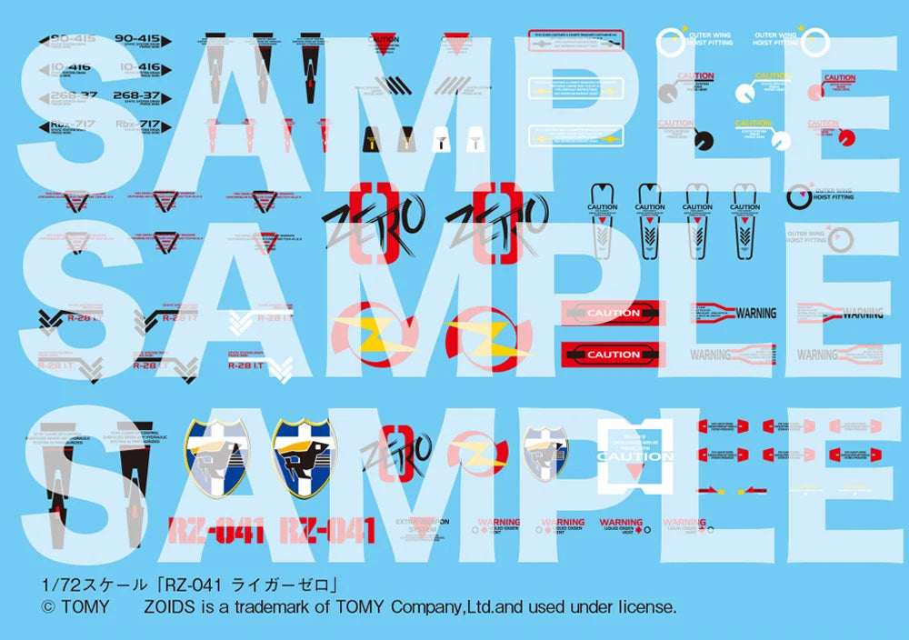 IN STOCK Zoids Highend Master Model RZ-041 Liger Zero (Marking Plus Ver.) 1/72 Scale Model Kit