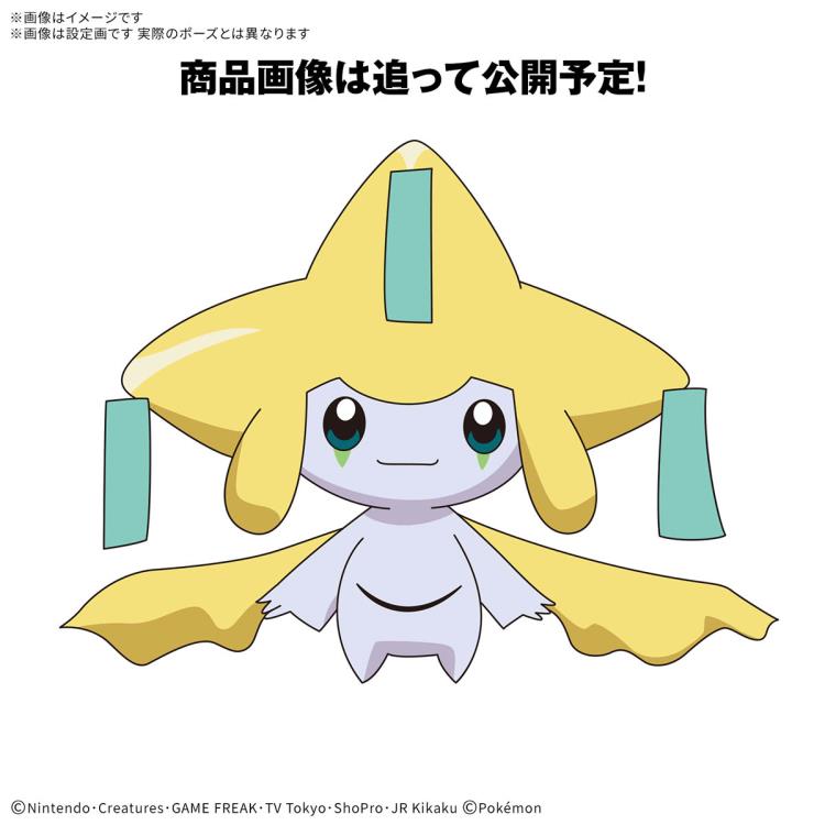 PREORDER Pokemon Jirachi 23 Quick Model Kit
