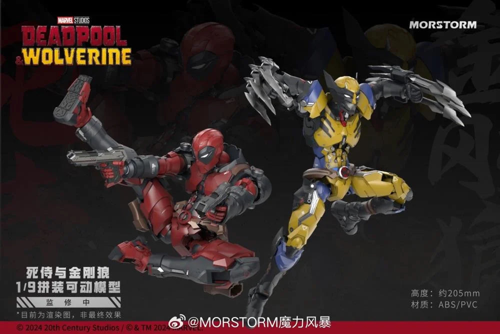 PREORDER Marvel Deadpool & Wolverine 1/9 Scale Model Kit Set