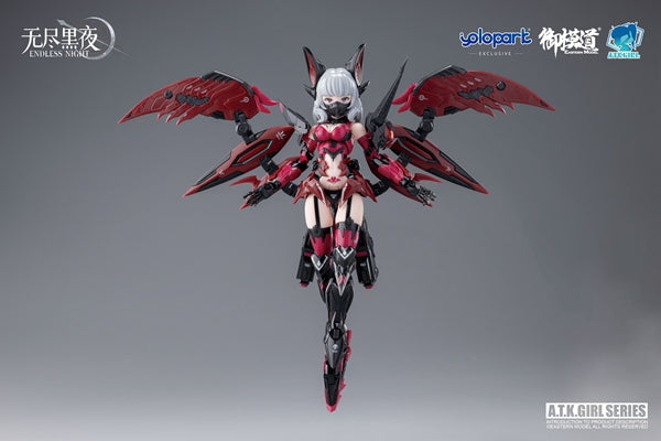 PREORDER A.T.K. Girl Endless Night Vampire Camilla 1/12 Scale Model Kit