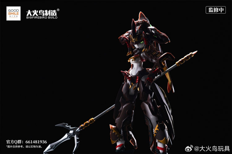PREORDER Big Firebird x Good Smile Arts Shanghai IMG-01 - Insect Mecha Girl Model Kit