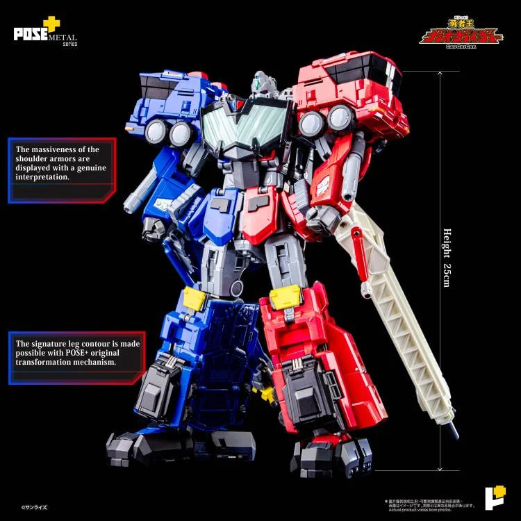 PREORDER The King of Braves GaoGaiGar Pose+ Metal Heat Series ChoRyuJin