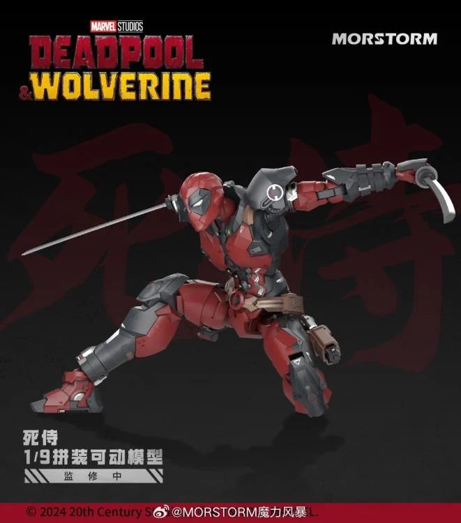 PREORDER Marvel Deadpool & Wolverine 1/9 Scale Model Kit Set