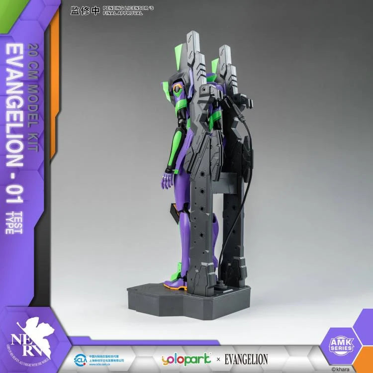 PREORDER Rebuild of Evangelion EVA-01 Test Type Advanced Model Kit