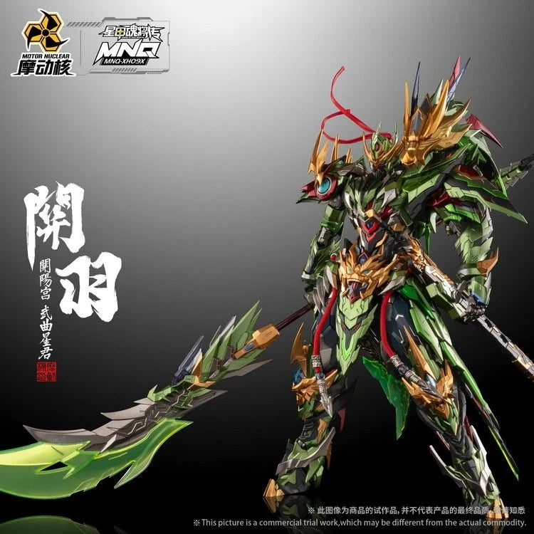 PREORDER Legend of Star General MNQ-XH09X Guan Yu & Red Flame Fire Dragon Horse 1/72 Scale Figure