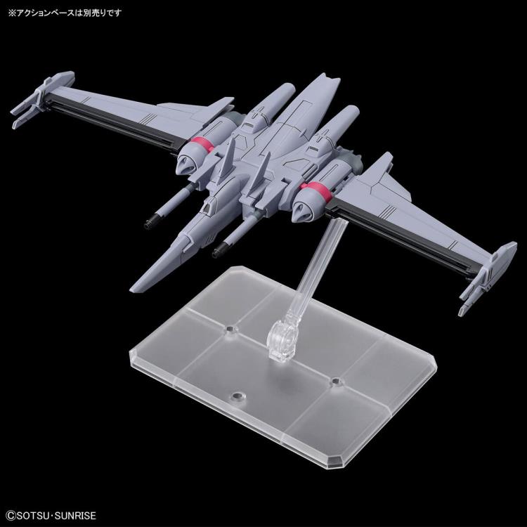 IN STOCK HG 1/144 Infinite Justice Gundam Type II (Gundam SEED Freedom)