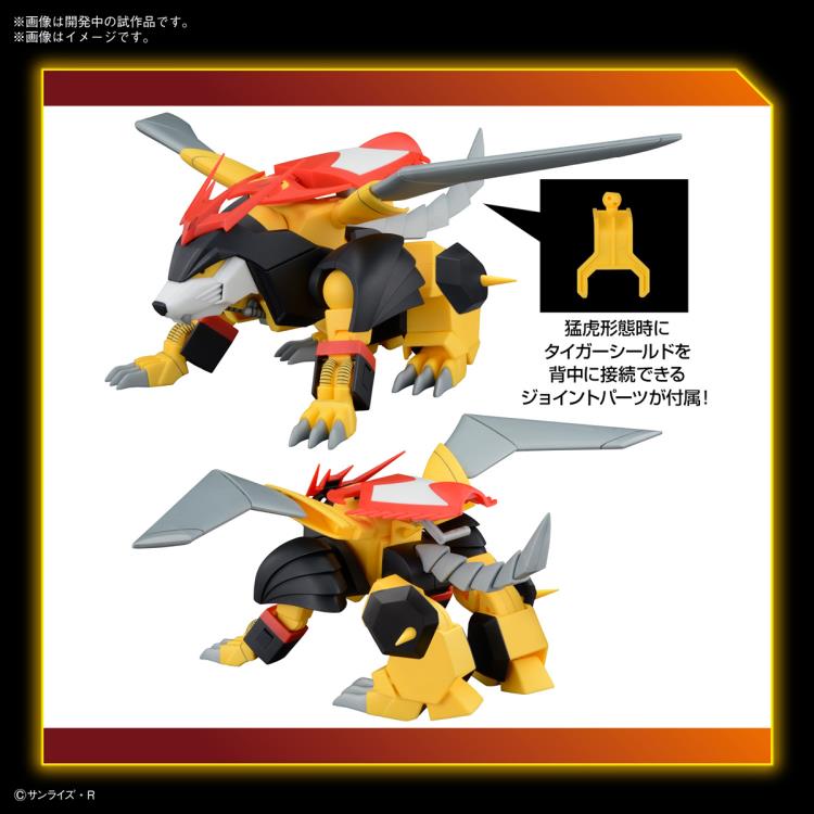 PREORDER Mashin Hero Wataru HG Jyakomaru Model Kit