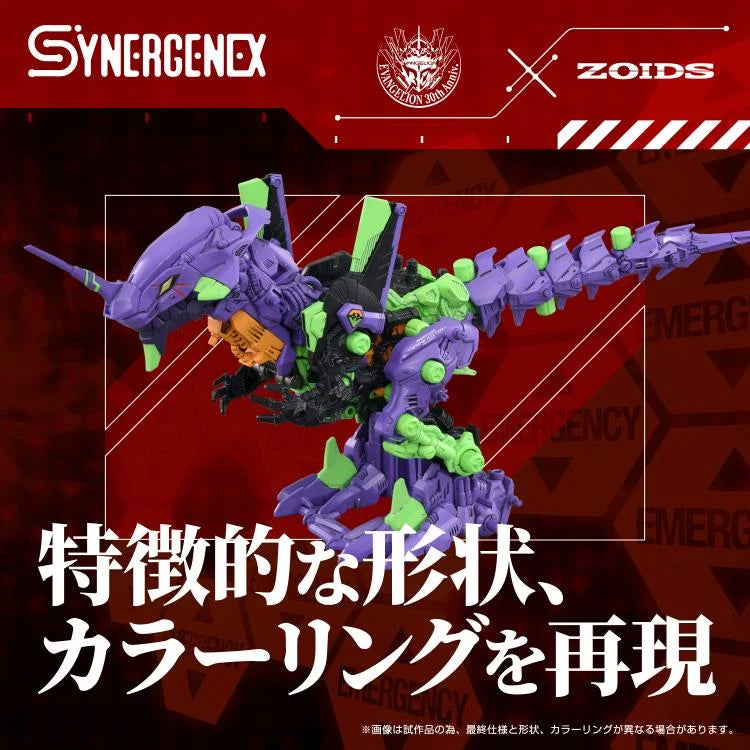 PREORDER Neon Genesis Evangelion x Zoids T-Spark Xeno Rex Test Type-01 Model Kit