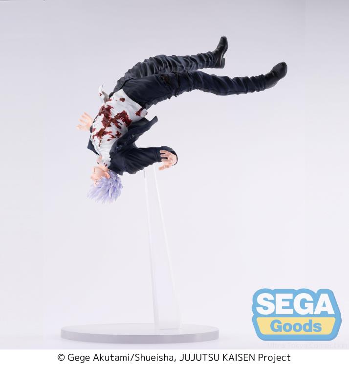 PREORDER Jujutsu Kaisen Hidden Inventory/Premature Death FiGURiZM Gojo Satoru (Awakening) Figure