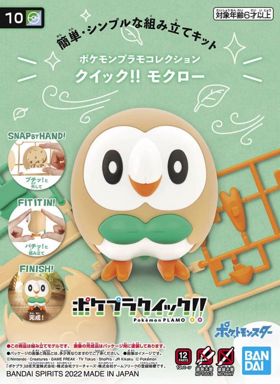 IN STOCK Pokemon Plamo Collection Quick!! 10 Rowlet Model Kit