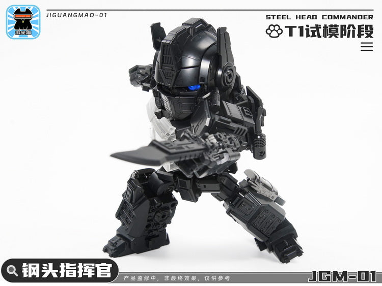 PREORDER Laser Cat Toy JGM-Q01 Steel Head Commander Optimus Prime