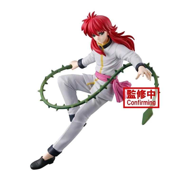 PREORDER Yu Yu Hakusho Kurama (Ankoku Bujutsukai) Figure