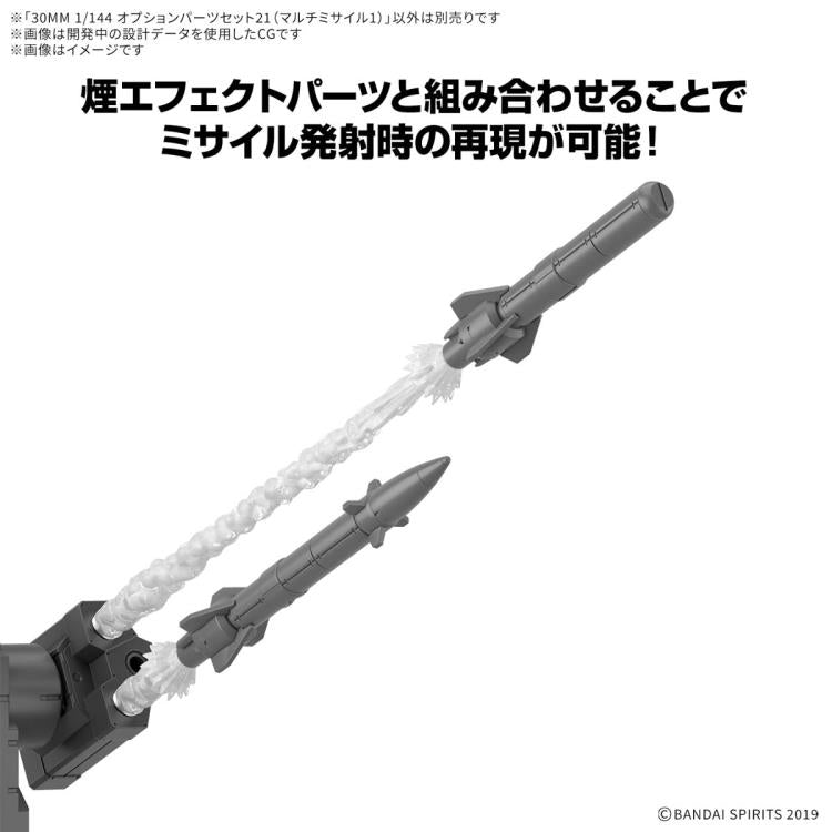 PREORDER 30 Minutes Missions Option Parts Set 21 (Multi-Missile 1) 1/144 Scale Accessory Set