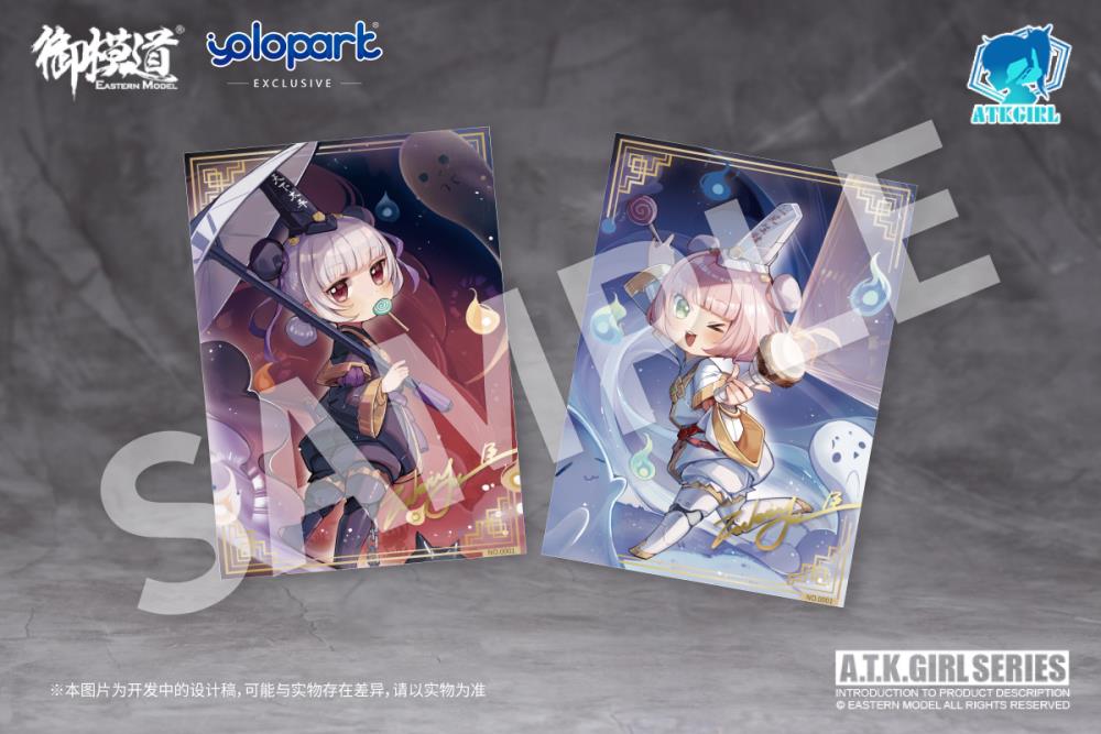 PREORDER A.T.K. Girl Black and White Impermanence Set of 2 Figures (Collection Card Ver.) 1/12 Scale Model Kit