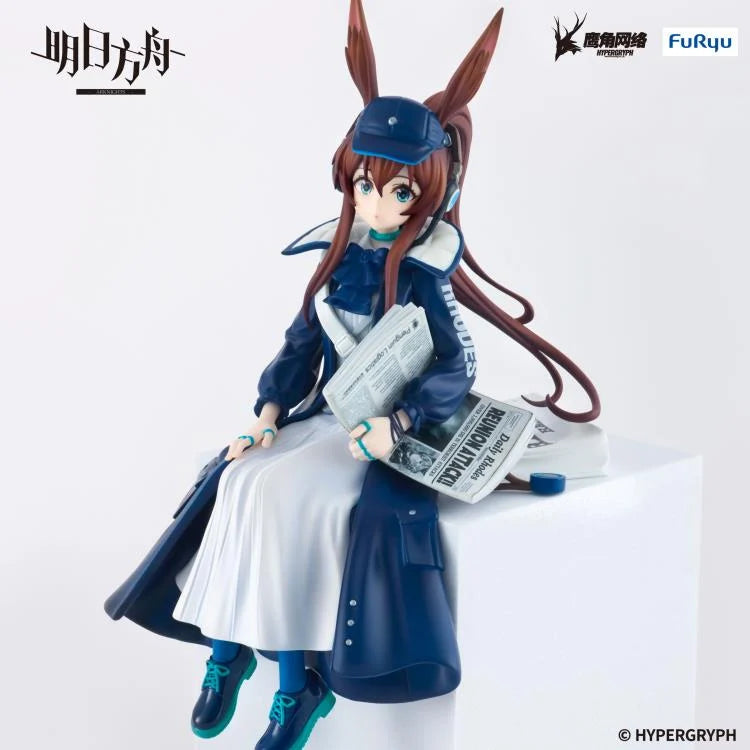 PREORDER Arknights Amiya (Newsgirl Ver.) Noodle Stopper Figure