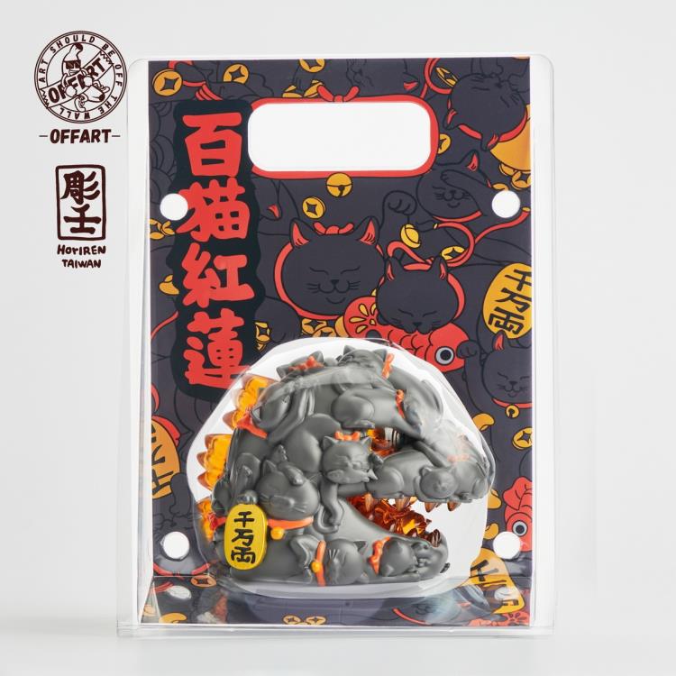 PREORDER Offart x Horiren Hundred Cats Red Lotus Lucky (Black Ver.)