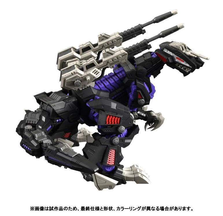IN STOCK Zoids Realize Model RMZ-002 Geno Saurer 1/100 Scale Model Kit