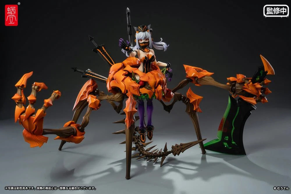 PREORDER Snail Shell SS-PKP 1/12 Pumpkin Princess