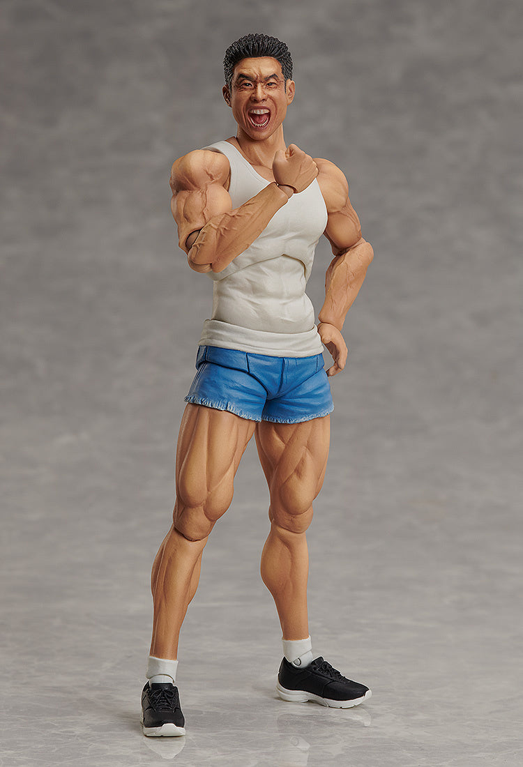 PREORDER figma Nakayama Kinni-kun