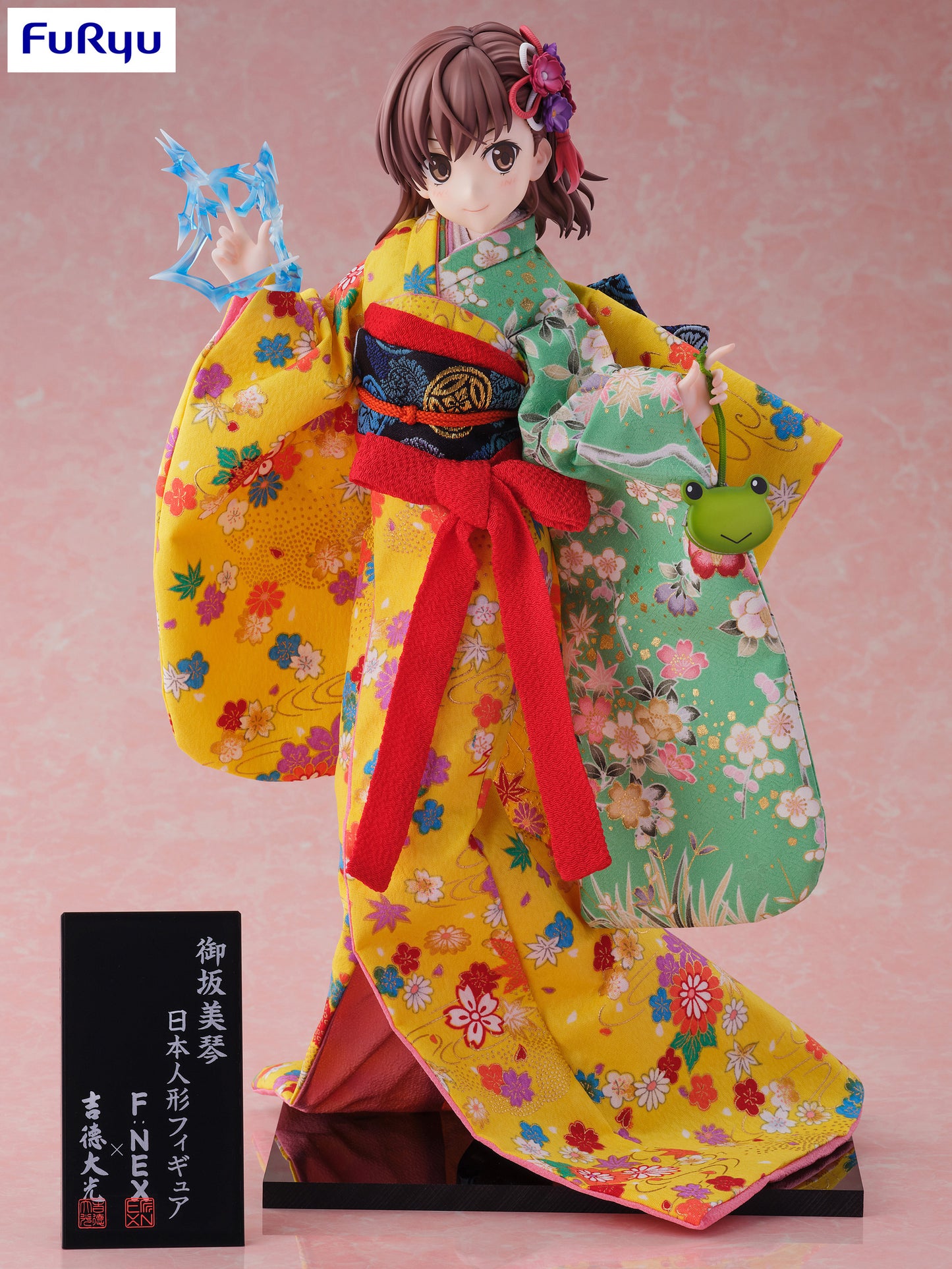 PREORDER A Certain Scientific Railgun T Misaka Mikoto -Japanese Doll- 1/4 Scale Figure