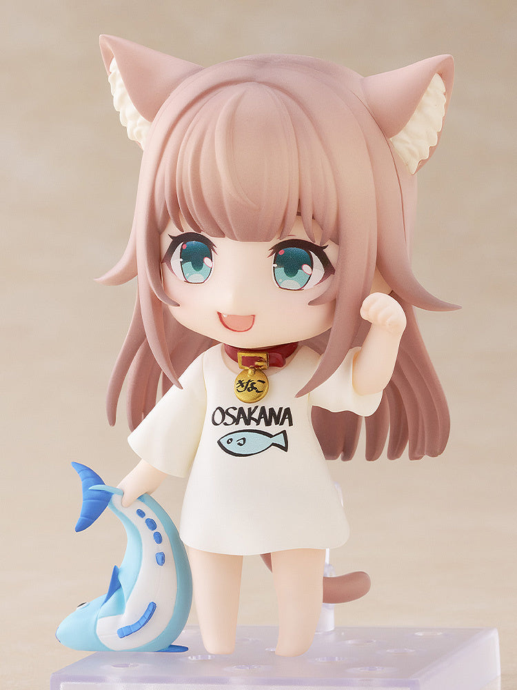 PREORDER Nendoroid Kinako (Uchi no Neko ga Onnanoko de Kawaii)