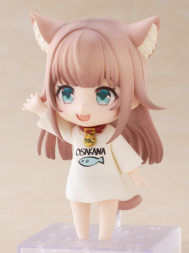 PREORDER Nendoroid Kinako (Uchi no Neko ga Onnanoko de Kawaii)